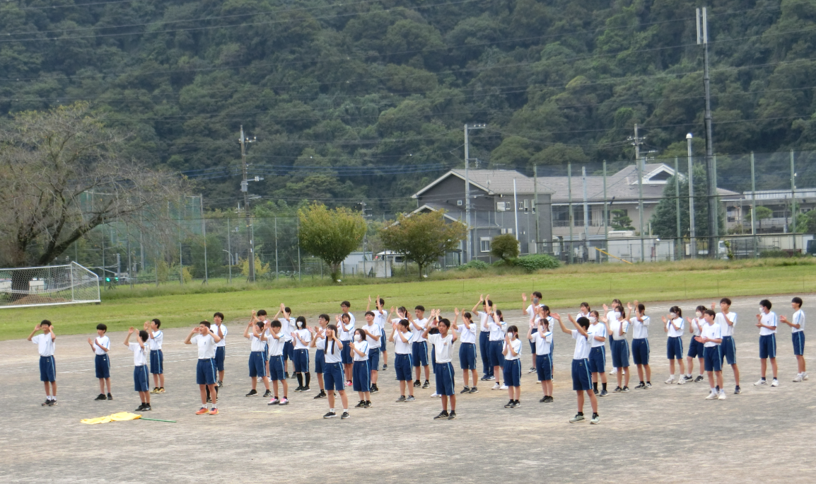 Screenshot 2025-10-10 15.55.33