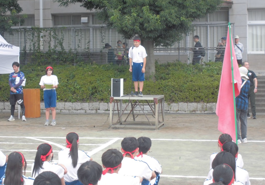 Screenshot 2025-10-12 13.20.54