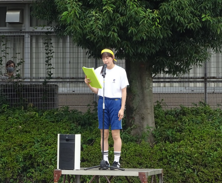 Screenshot 2025-10-12 13.23.56