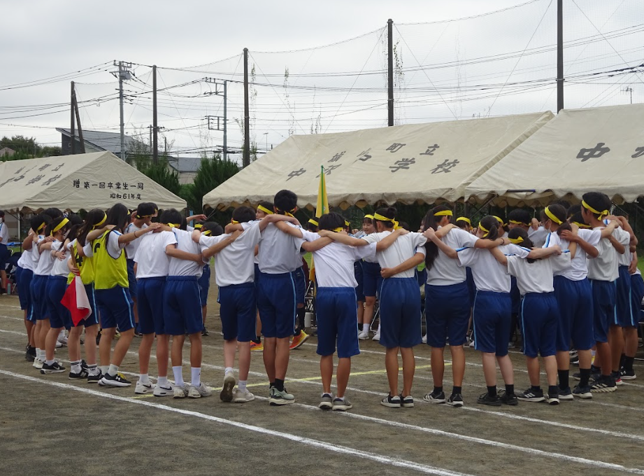 Screenshot 2025-10-12 14.00.13