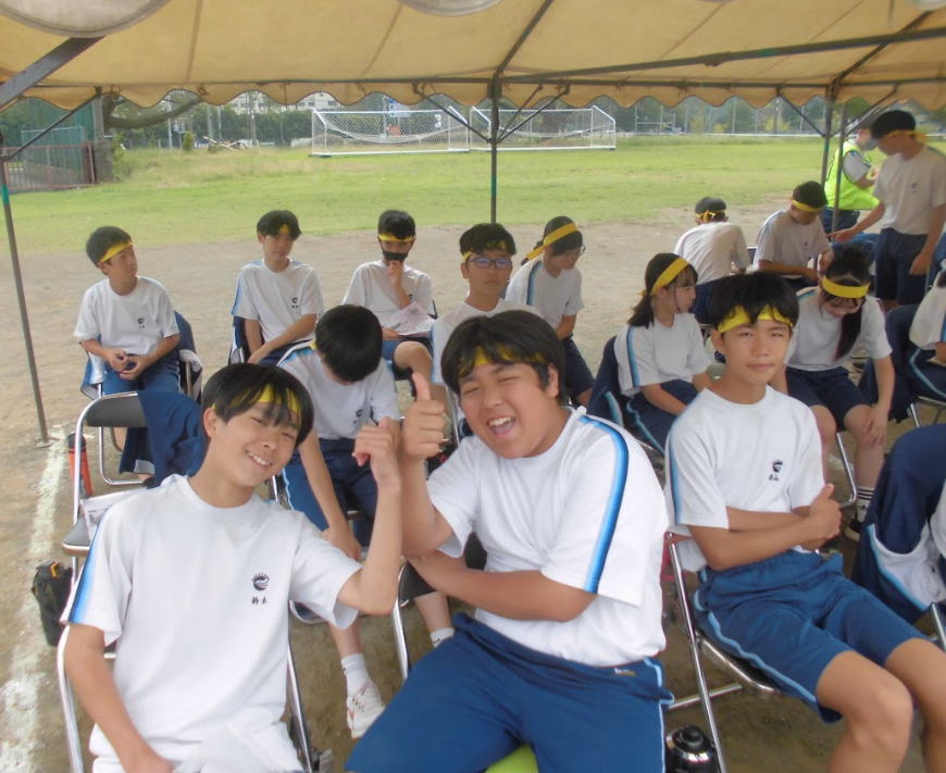 Screenshot 2025-10-12 14.08.17