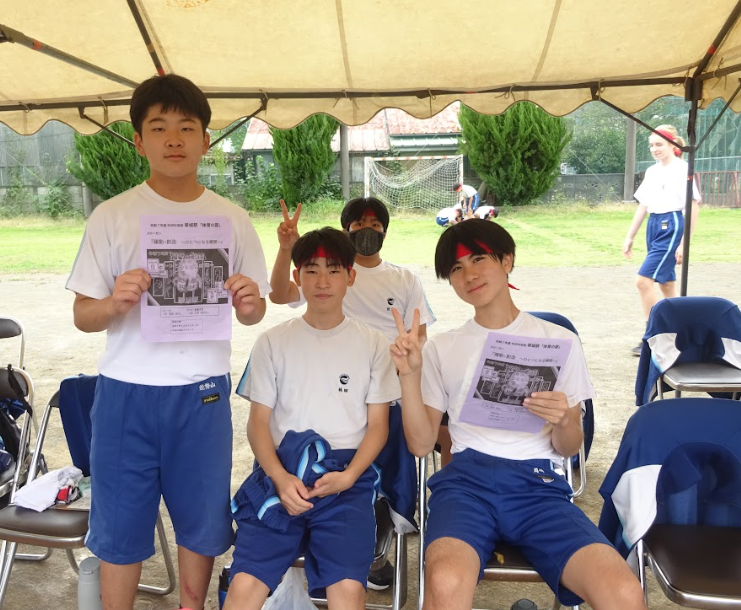 Screenshot 2025-10-12 14.09.09