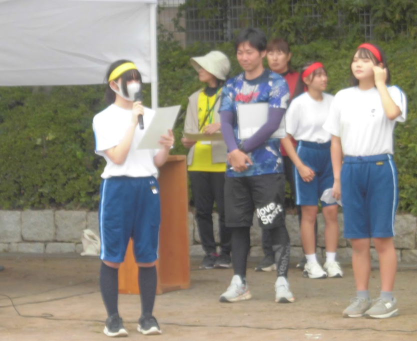 Screenshot 2025-10-12 14.32.56