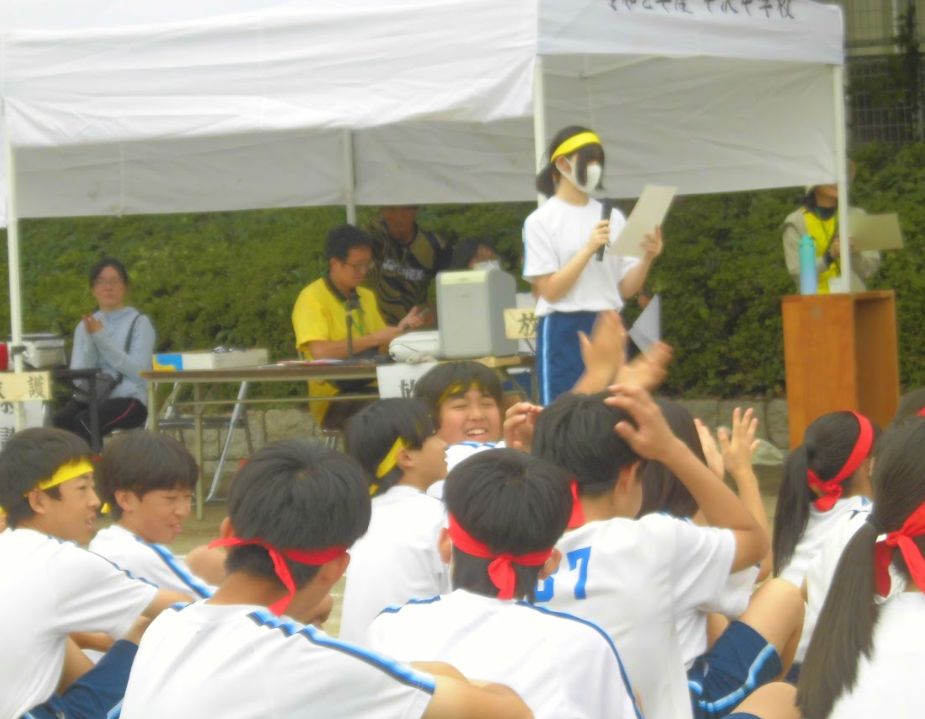 Screenshot 2025-10-12 14.33.16