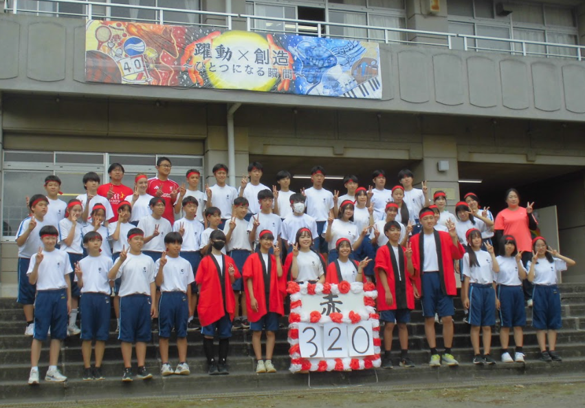 Screenshot 2025-10-12 14.47.29