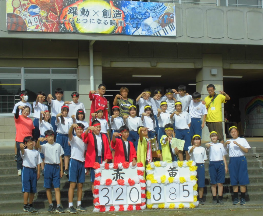 Screenshot 2025-10-12 14.58.55