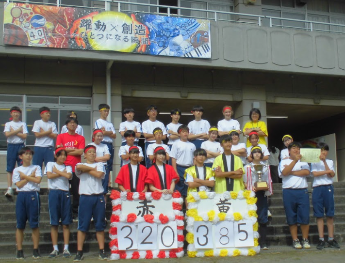 Screenshot 2025-10-12 15.00.04