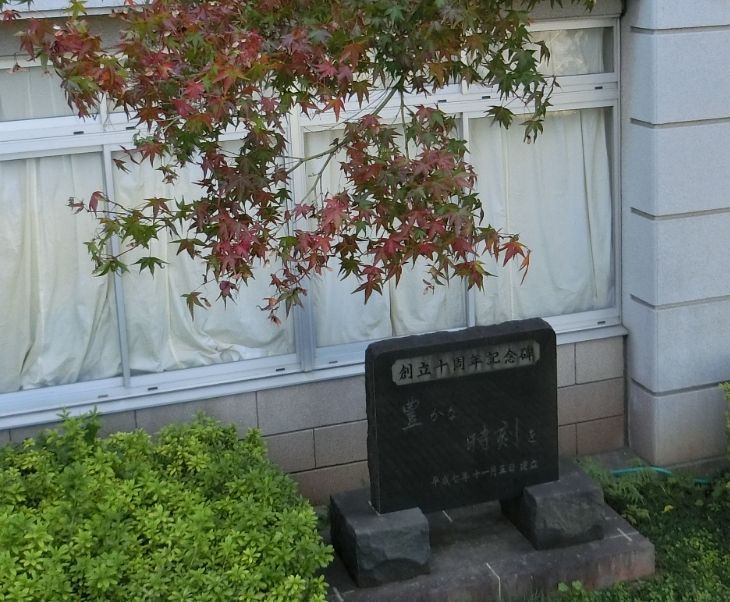 Screenshot 2025-11-04 11.59.47