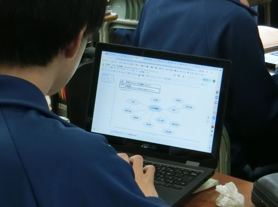 Screenshot 2025-11-05 13.14.09