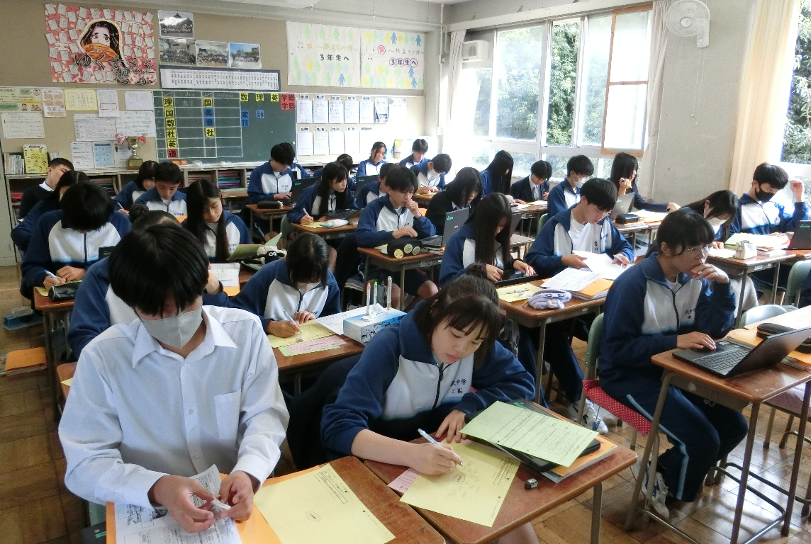 Screenshot 2025-11-05 13.14.51