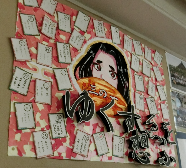 Screenshot 2025-11-05 13.13.21