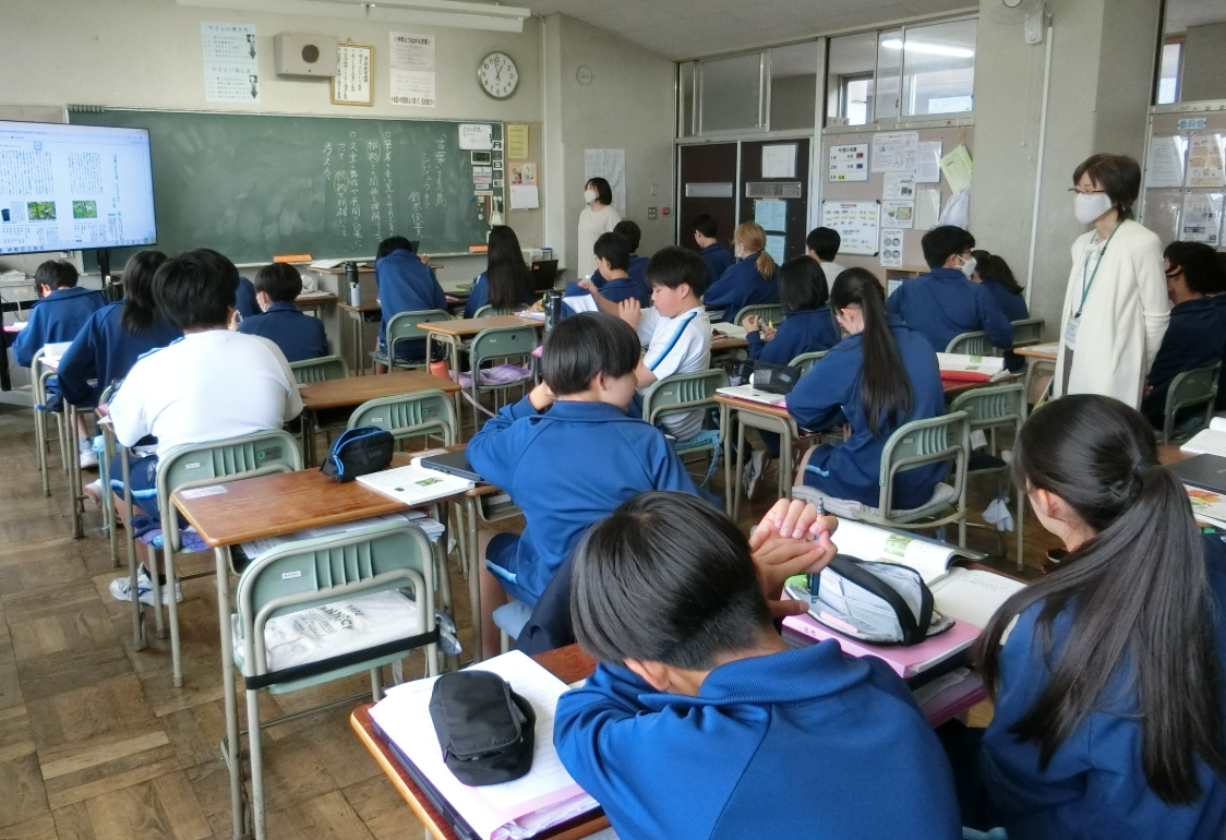 Screenshot 2025-11-05 13.24.14