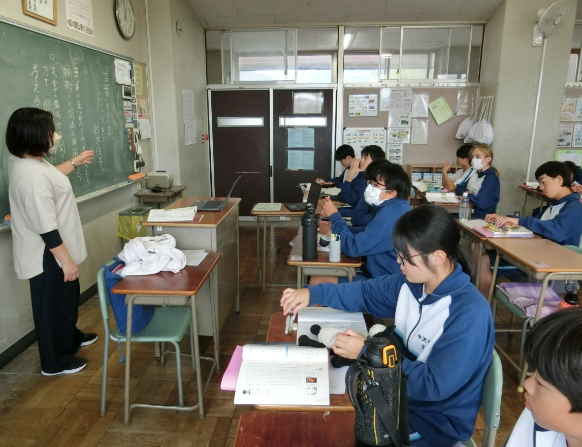 Screenshot 2025-11-05 13.24.49