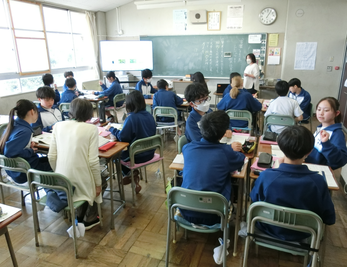 Screenshot 2025-11-05 13.25.22