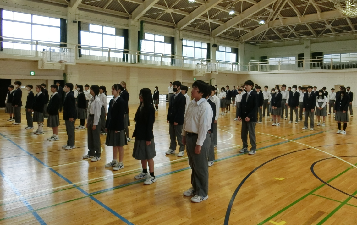 Screenshot 2025-11-06 09.37.22