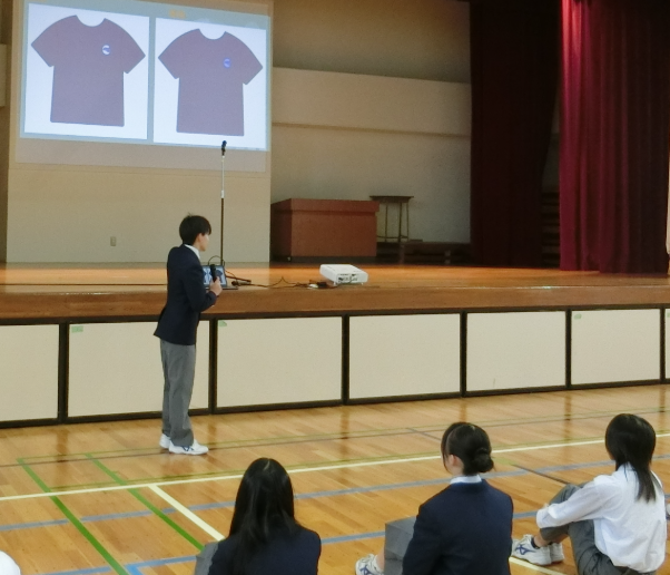 Screenshot 2025-11-06 09.39.04