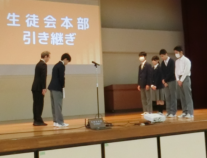 Screenshot 2025-11-06 09.39.55