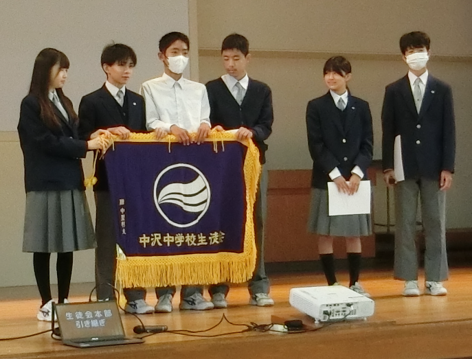 Screenshot 2025-11-06 09.40.23