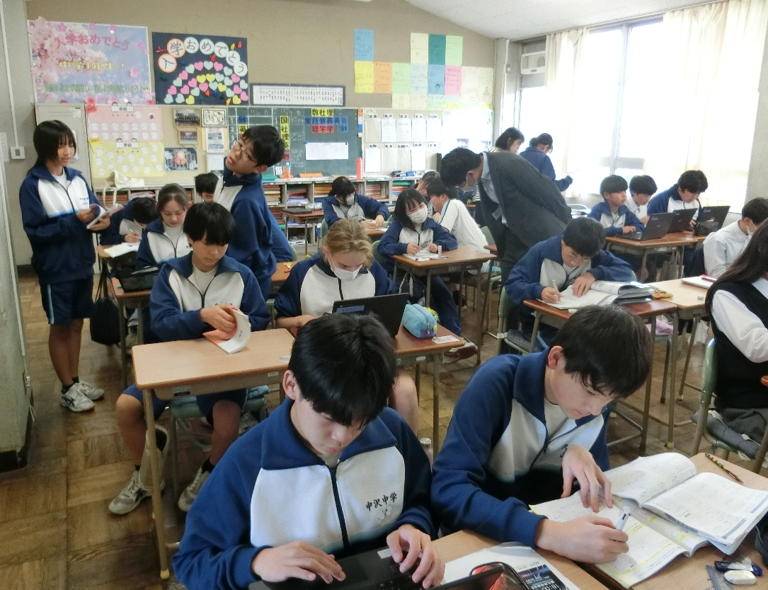 Screenshot 2025-11-07 15.47.04