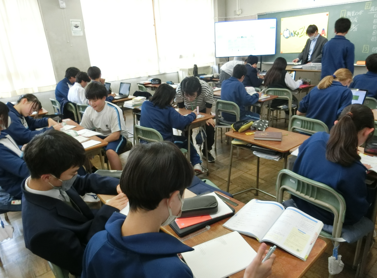 Screenshot 2025-11-07 15.45.28