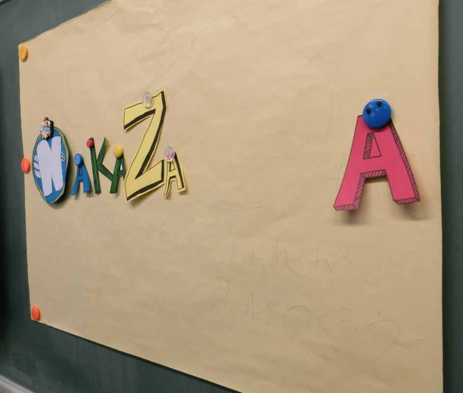 Screenshot 2025-11-07 15.44.55