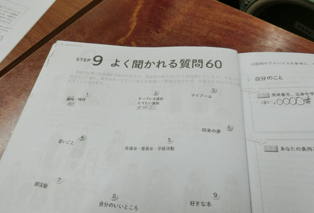 Screenshot 2025-11-07 15.49.12