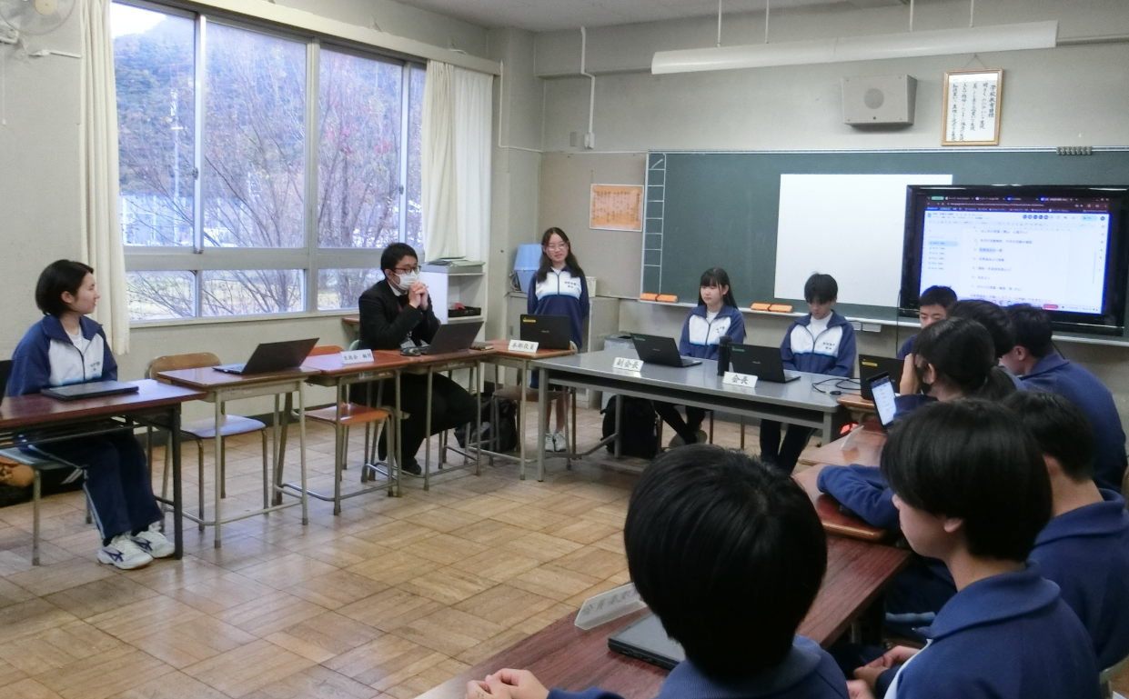 Screenshot 2025-11-11 16.33.00