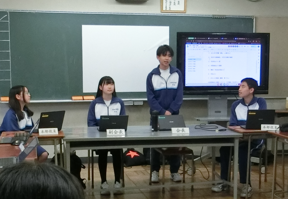 Screenshot 2025-11-11 16.34.20