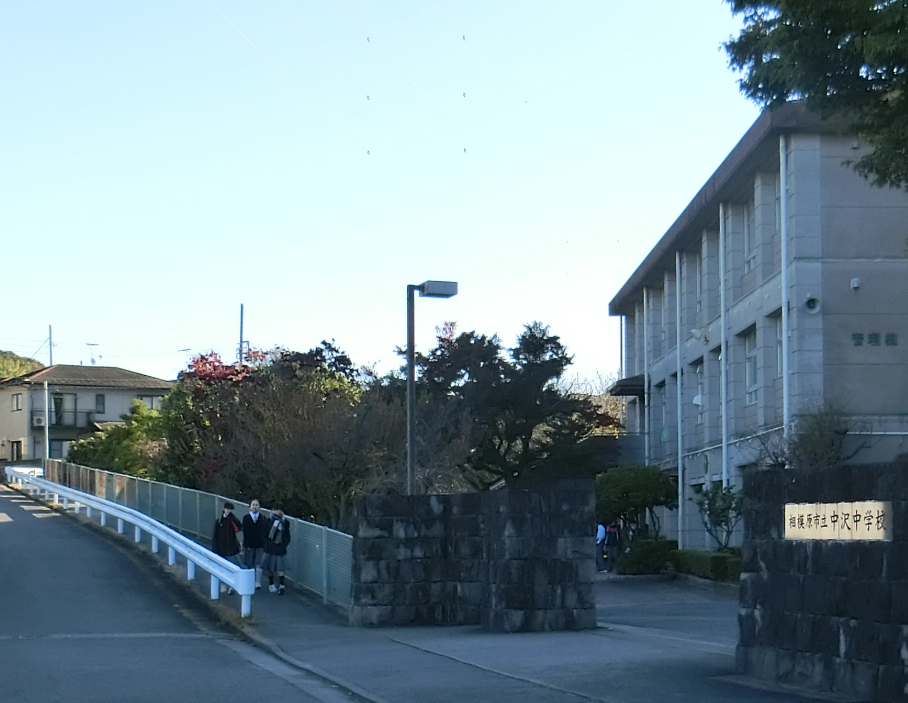 Screenshot 2025-11-12 09.55.22