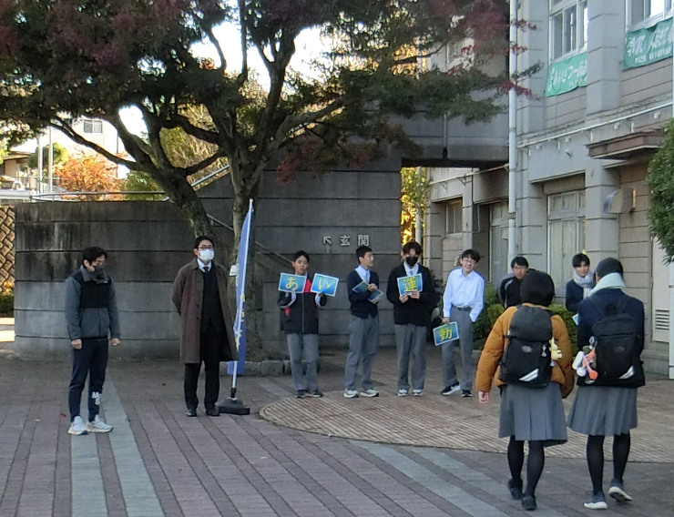 Screenshot 2025-11-12 09.59.00