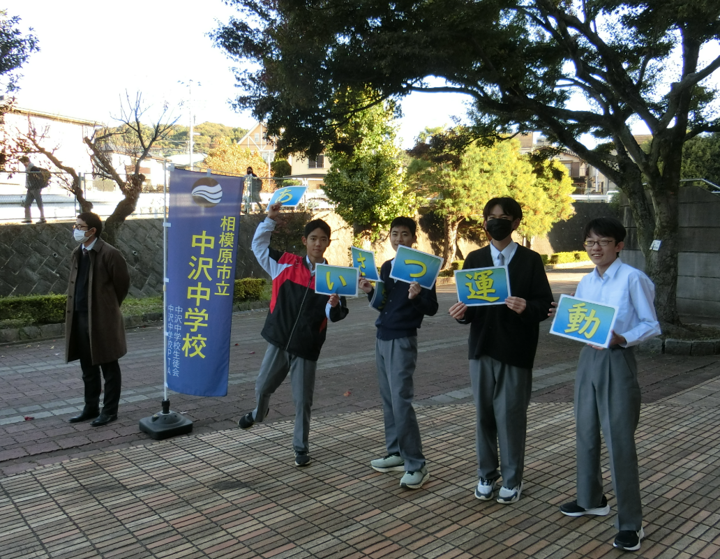 Screenshot 2025-11-12 09.53.44