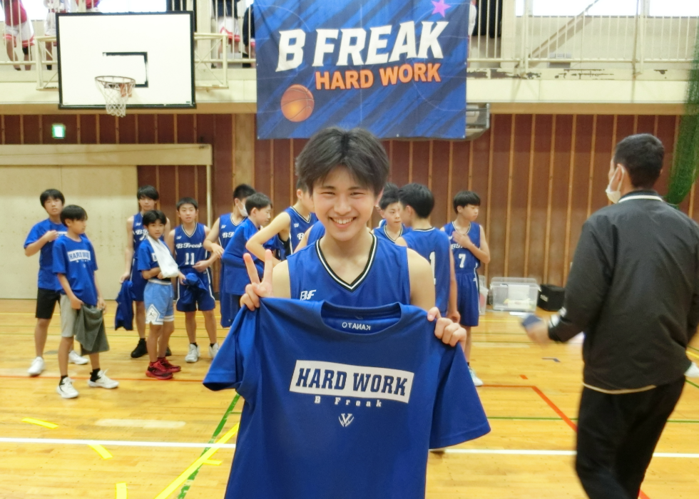 Screenshot 2025-11-17 09.28.45