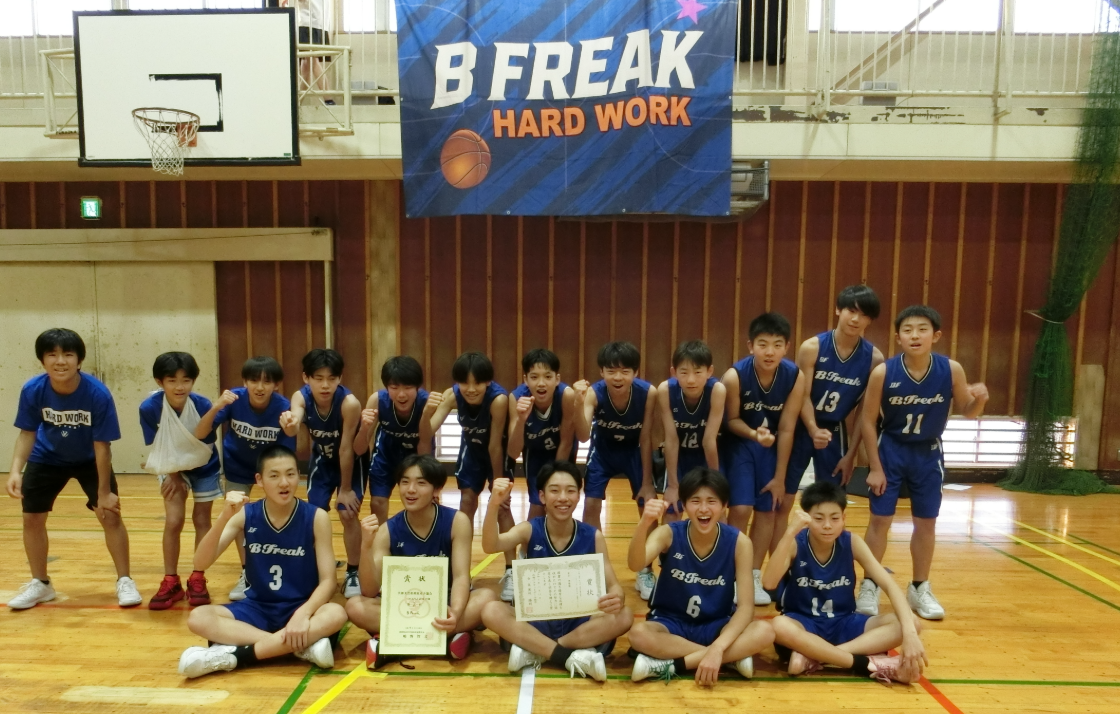 Screenshot 2025-11-17 09.29.50