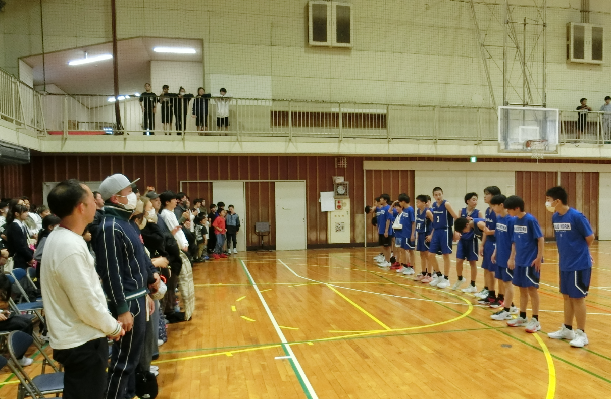 Screenshot 2025-11-17 09.50.37