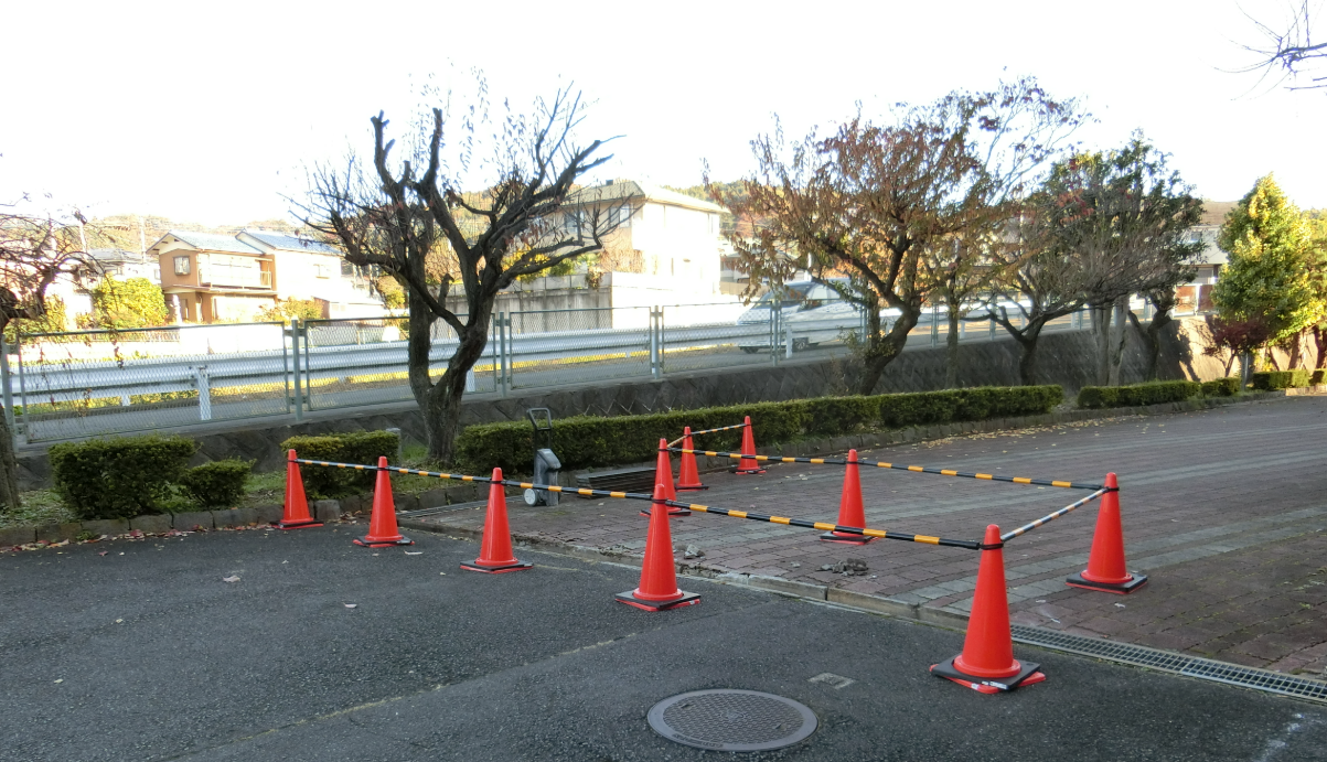 Screenshot 2025-11-17 14.24.41