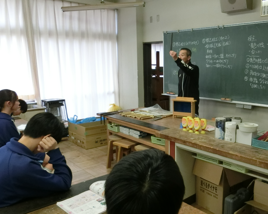 Screenshot 2025-11-18 14.55.13