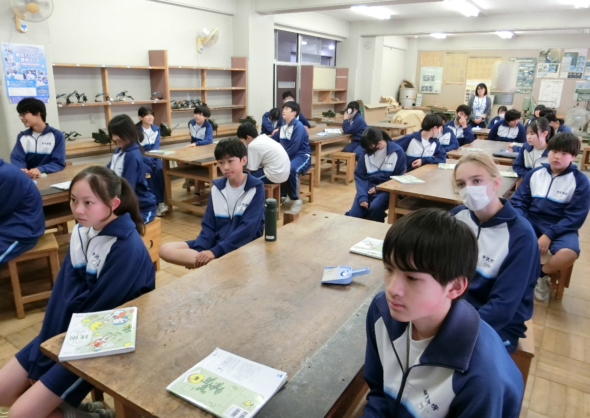 Screenshot 2025-11-18 14.53.19