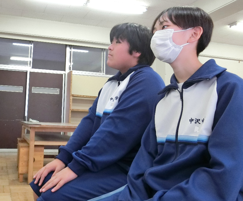 Screenshot 2025-11-18 14.54.25