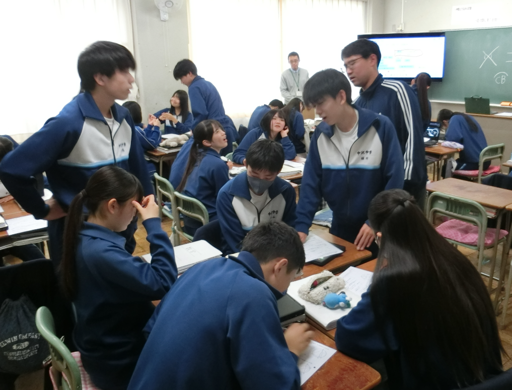 Screenshot 2025-11-18 14.44.04