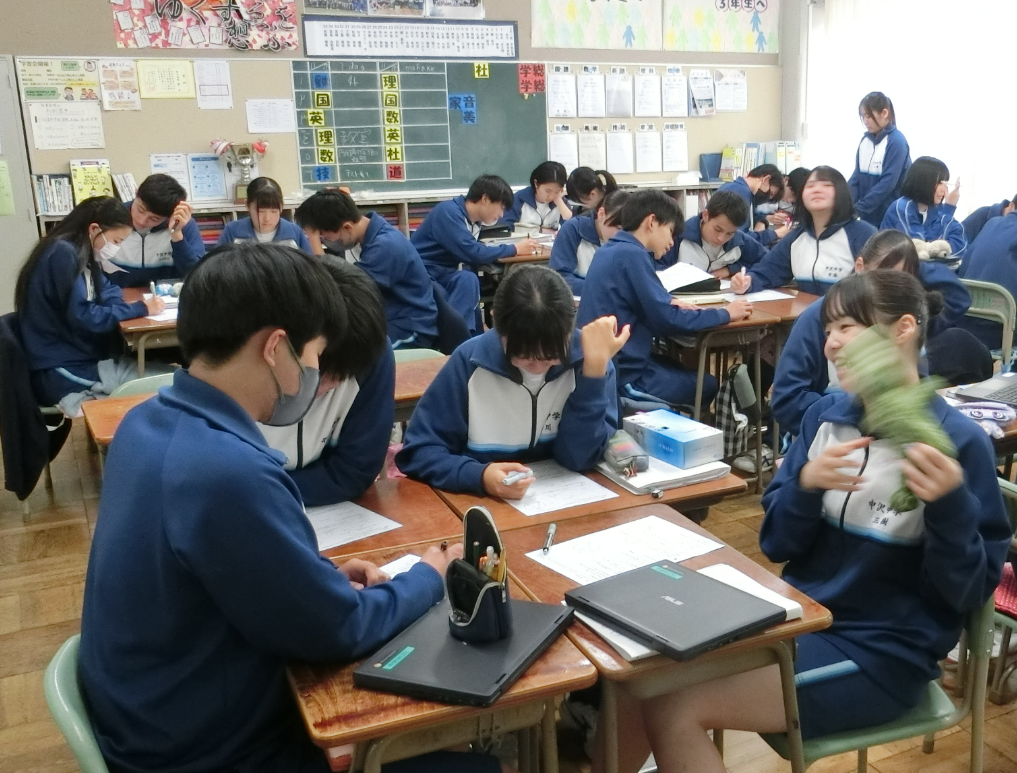 Screenshot 2025-11-18 14.43.40