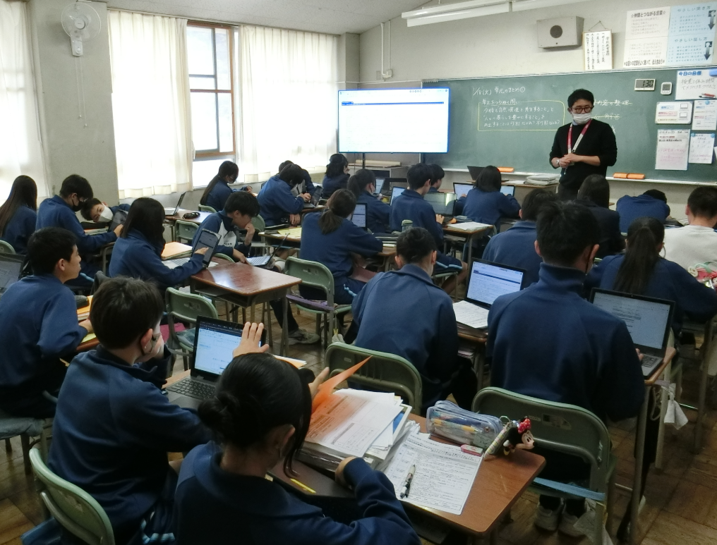 Screenshot 2025-11-18 14.46.28