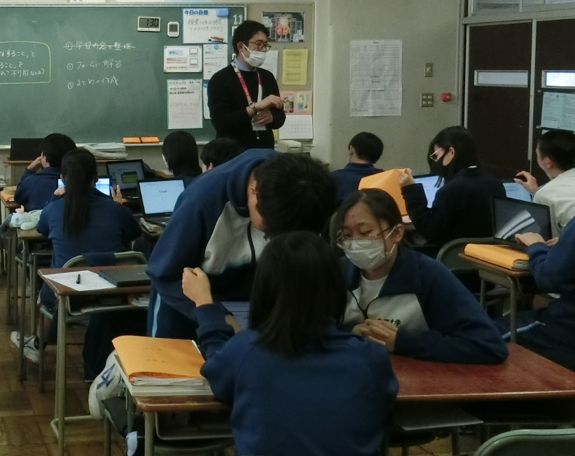 Screenshot 2025-11-18 14.51.13