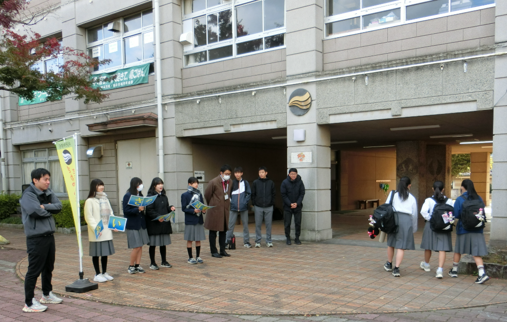 Screenshot 2025-11-19 09.35.27