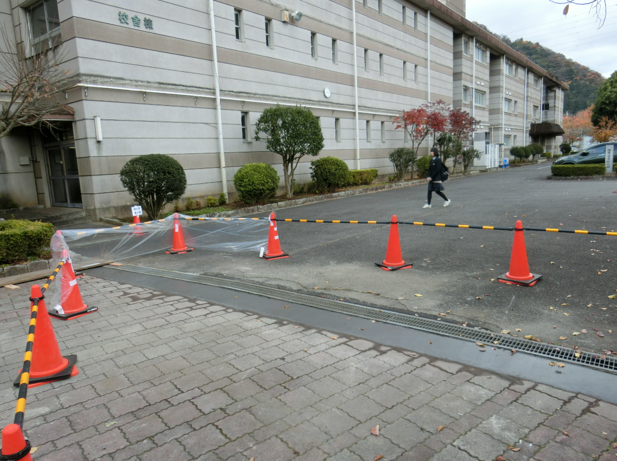 Screenshot 2025-11-19 09.36.05