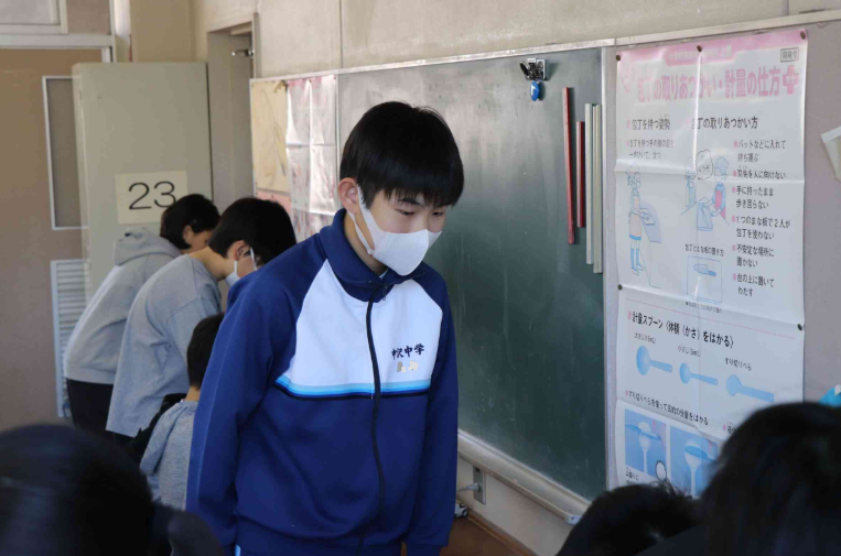 Screenshot 2025-11-26 11.36.17