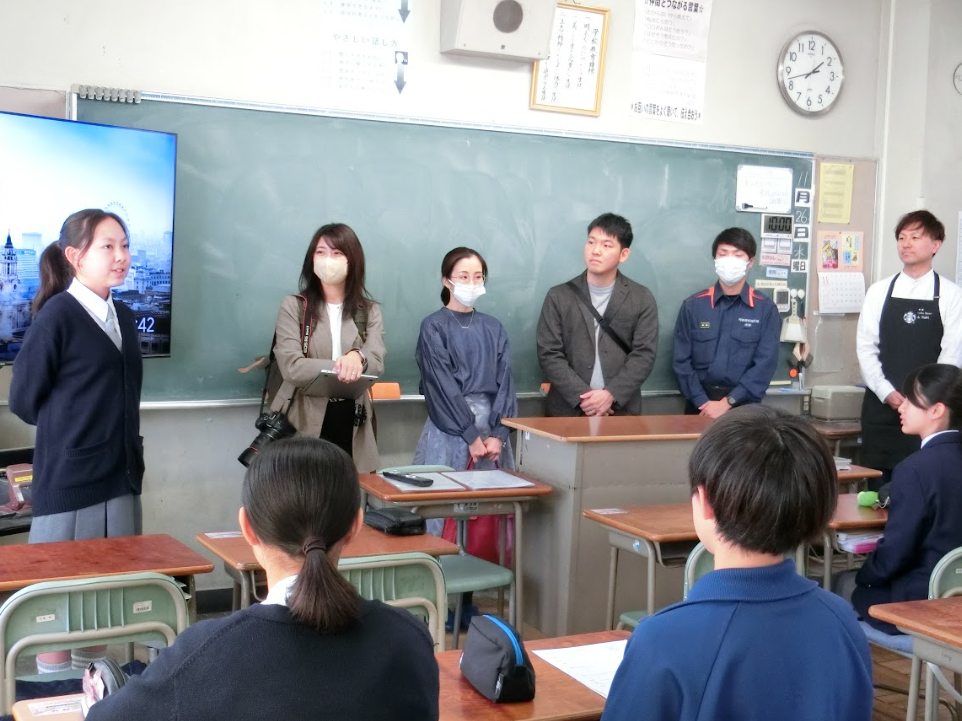 Screenshot 2025-11-27 09.56.08