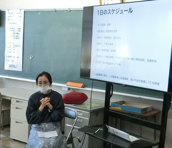 Screenshot 2025-11-27 10.06.25