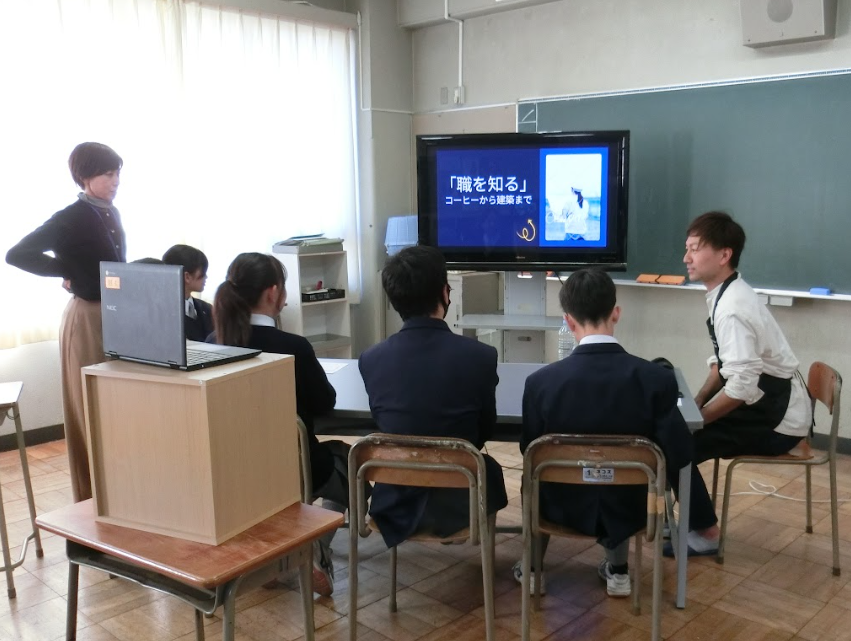 Screenshot 2025-11-27 09.58.26