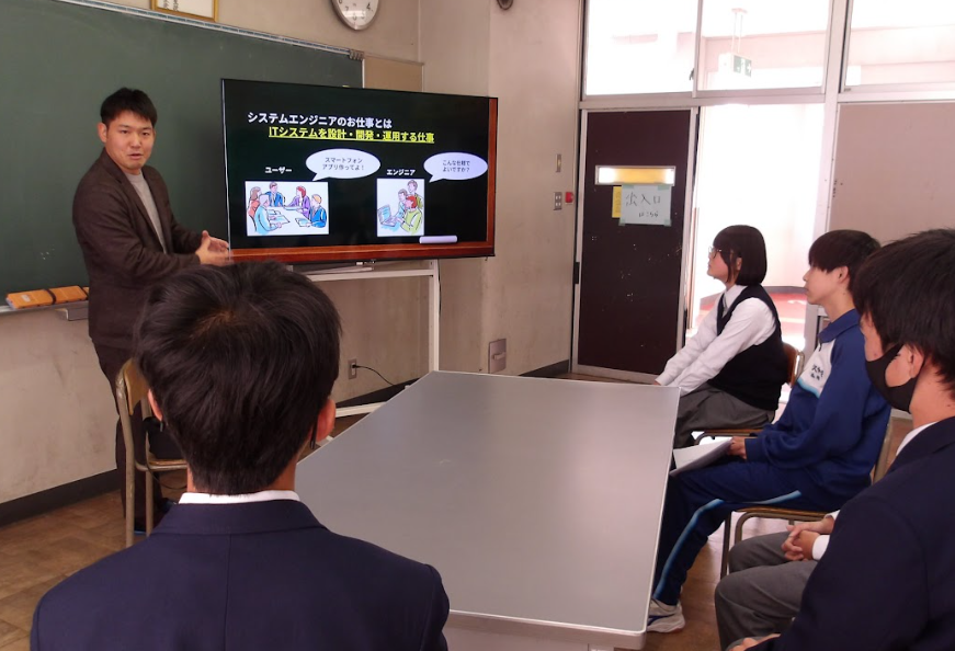 Screenshot 2025-11-27 09.54.03