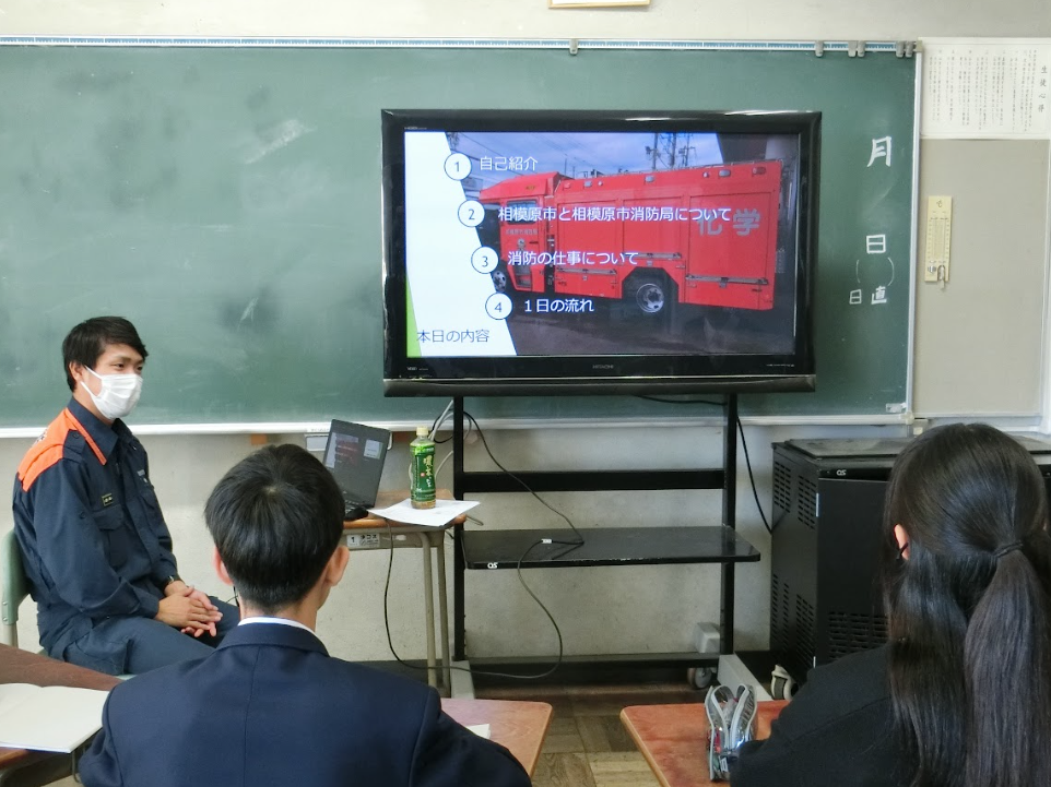 Screenshot 2025-11-27 09.57.24